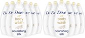 Dove Douchegel - Nourishing Silk - Voordeelverpakking 12 x 225 ml
