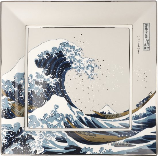 Vase silhouette Hokusai - La Grande Vague de Kanagawa