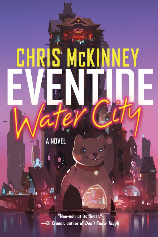 The Water City Trilogy 2 - Eventide, Water City - cover