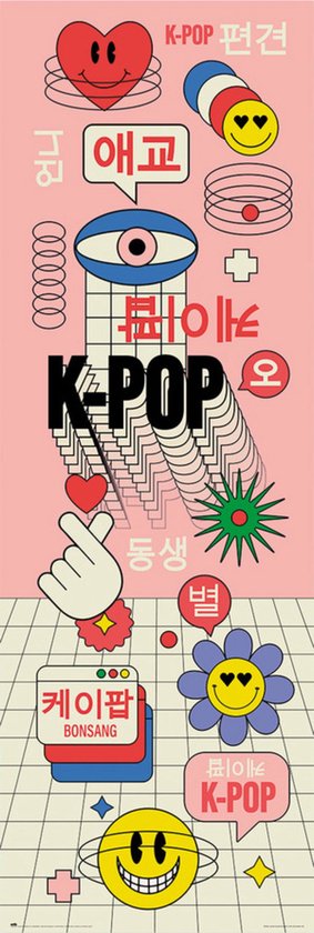 Poster K-Pop 53x158cm