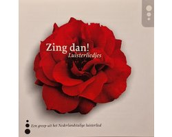 Zing Dan!