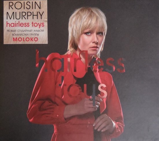 欧2LP Roisin Murphy Take Her Up To Monto! PIASR875DLPR [PIAS] 未開封 /00660 Amazon.com: Take Her Up To Monto: CDs & Vinyl