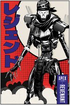 Poster Apex Legends Revenant Manga 61x91,5cm