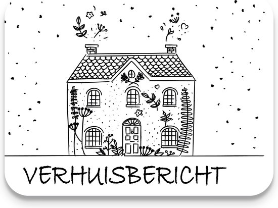 Studio Juulz - Verhuiskaart 15 x GROOT HUIS | stipjes | New Home | Verhuizen | Adreswijziging | Verhuisbericht | Nieuw huis | Samenwonen | Lief | Huisje | A6 | Kaart | Verhuiskaarten | zwart wit