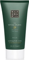 Rituals - The Ritual Of Jing Body Cream 70ml