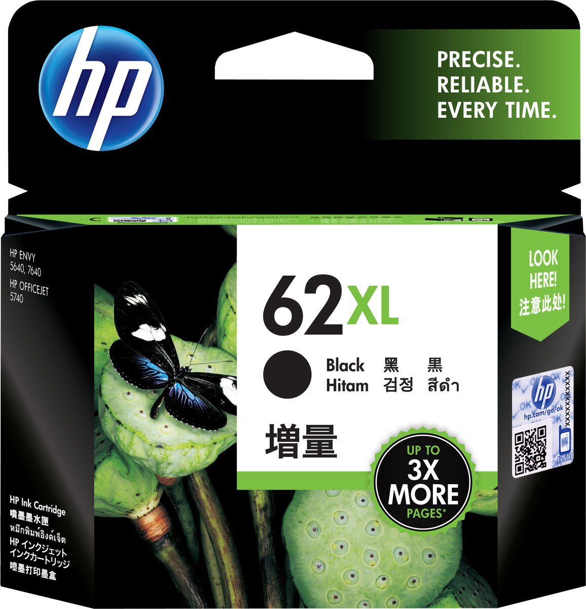 Cartouche vide HP 62 NOIR ou COULEUR - Rachat de cartouches