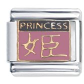 Quiges - Schakel - Bedel - 9mm - charms - Roze Prinses in het Chinees - Geschikt voor - Nomination- armband - Schakelarmband - italy bedels armband
