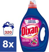 Dixan Color Gel Vloeibaar Wasmiddel (Voordeelverpakking) - 8 x 2 l (320 wasbeurten)