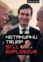 BOTH NETANYAHU AND TRUMP WROTE BOOKS ABOUT 911 WALL BEFORE IT HAPPENED,