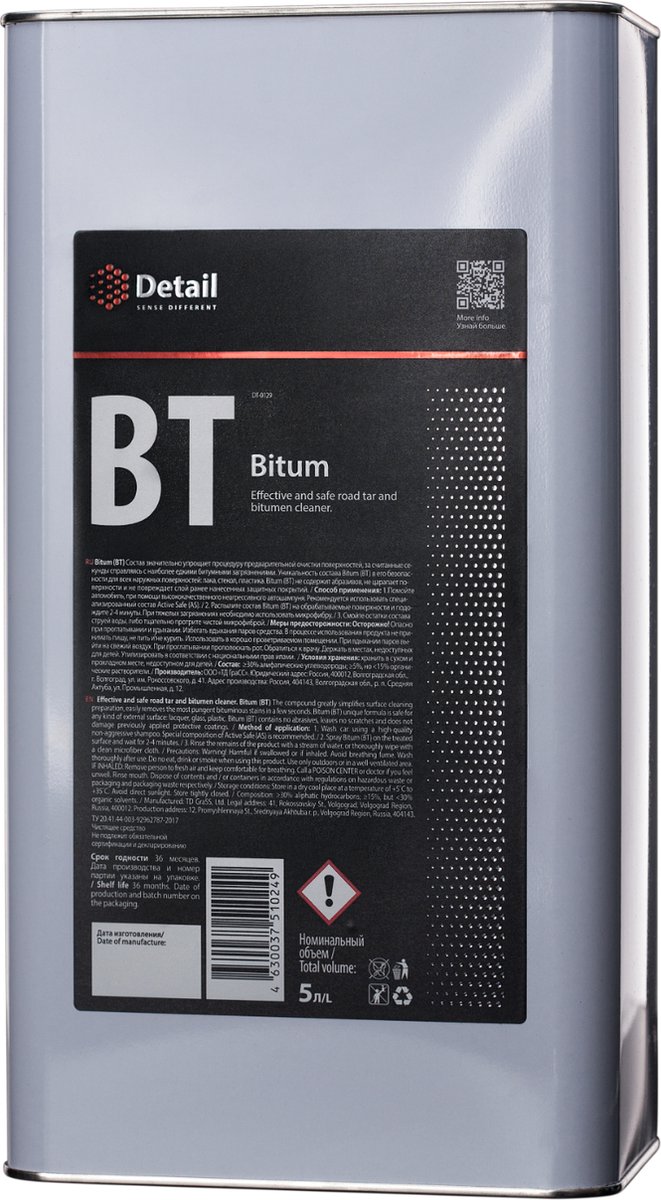 Detail BT - Bitum Remover - 5 Liter - Verwijderen van Olieproducten - Teerverwijderaar