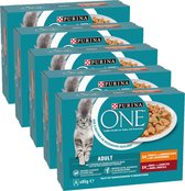 Purina ONE Adult Fijne malse Reepjes - Kattenvoer Natvoer - Kip & Rund - 40 x 85 g