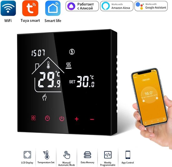 West slimme thermostaat voor CV Elektrische vloerverwarming Touchscreen bol