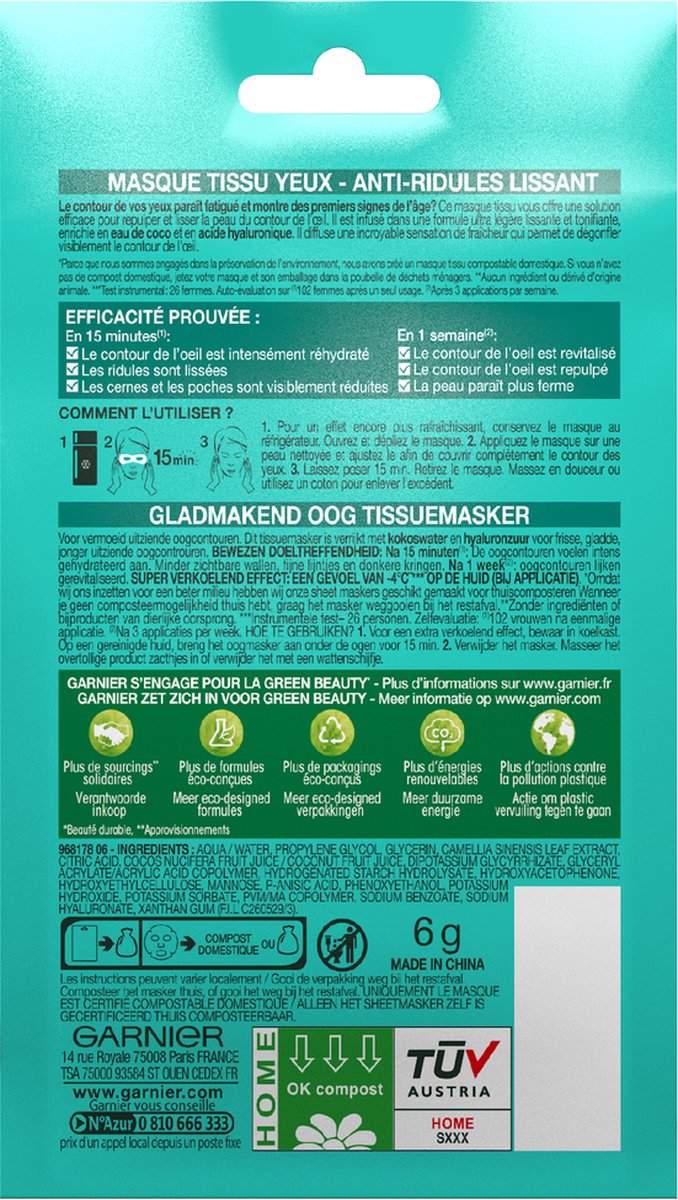 SkinActive Hydra Bomb Sheet Oogmasker 1 Stuk Gezichtsmasker met Kokosnoot en Hyaluronzuur — afbeelding 2