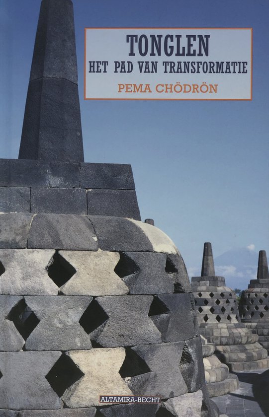 Tonglen - Pema Chodron