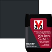 V33 Perfection Cuisine - 75ML - Quartz Noir