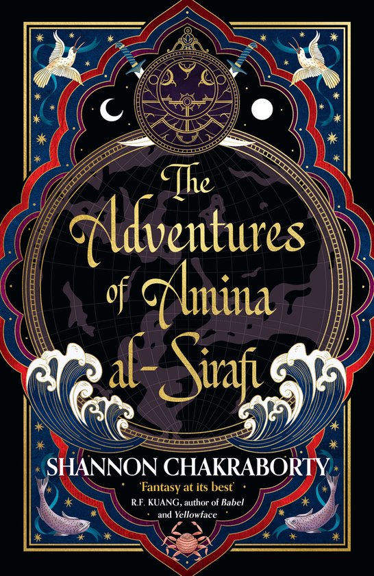 The Adventures of Amina al-Sirafi - cover