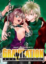 Gravitation: Collector's Edition- Gravitation: Collector's Edition Vol. 1