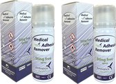2x 50 ML Ambiance Medical Adhesive Remover Spray - Huidplakremover - Remover Spray - Tape Remover - Stomahulpmiddel - prijs is per 2 stuks!