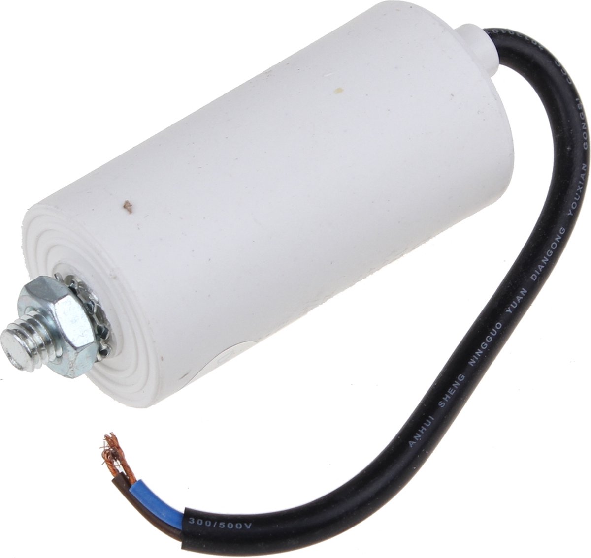 UNIVERSEEL - CONDENSATOR ELECTROL 12.5 µF 450V MET DRAAD - -