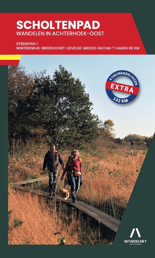 Streekpad 1 - Streekpad Achterhoek - cover