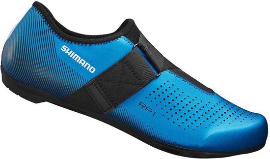 Shimano rp1 racefiets schoenen hotsell