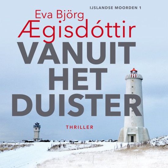 Vanuit het duister - cover
