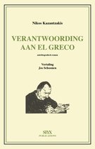 Grieks Proza 11 - Verantwoording aan El Greco