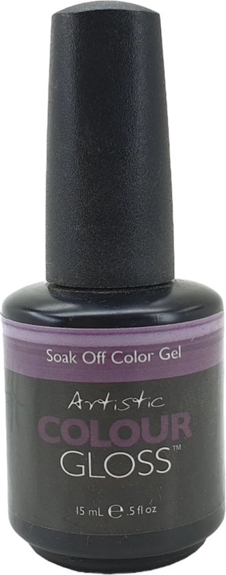 Artistic Gel Nagellack „Sooo In“ – Langzeit-Gellack Mit 30-Sekunden-Aushärtung, Bis Zu 3 Wochen Haltbar