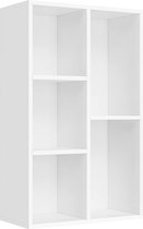 Boekenplank met 5 compartimenten voor woonkamer, studie, kinderkamer, kantoor, kamerscherm, 50 x 24 x 80 cm, witte LBC25WT