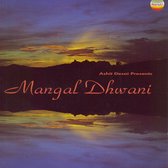 Various Artists - Ashit Desai Presents Mangal Dhwani (CD)