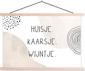 Porte-affiche avec affiche - Affiche scolaire - Maison - Pastel - Citation - 120x80 cm - lattes vierges