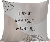 Sierkussen Buiten - Huisje - Drinken - Quote - 60x60 cm - Weerbestendig