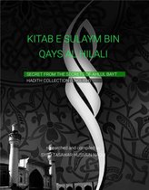 KITAB-E-SULAYM BIN QAYS AL-HILALI
