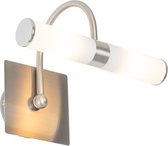 QAZQA bath - Klassieke Wandlamp voor binnen voor badkamer - 2 lichts - D 175 mm - Staal -