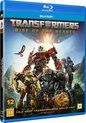 Transformers: Rise of the Beasts [Blu-Ray]