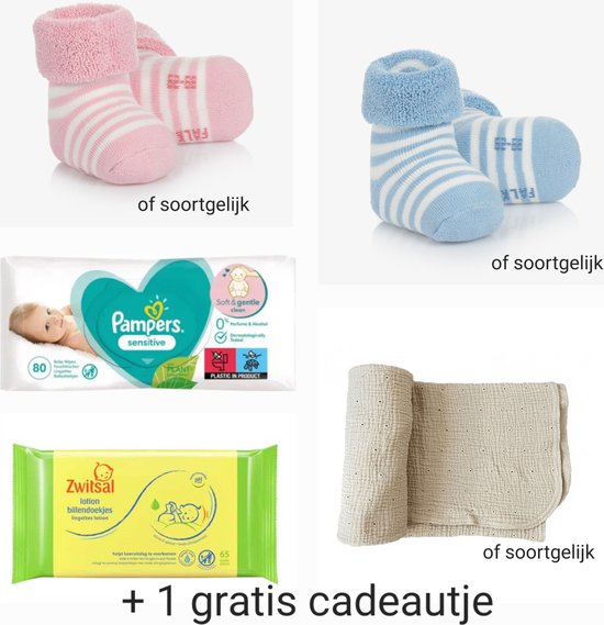 Luiertaart meisje - A-merk pampers, inclusief gratis cadeautje van Luiertaart — afbeelding 2