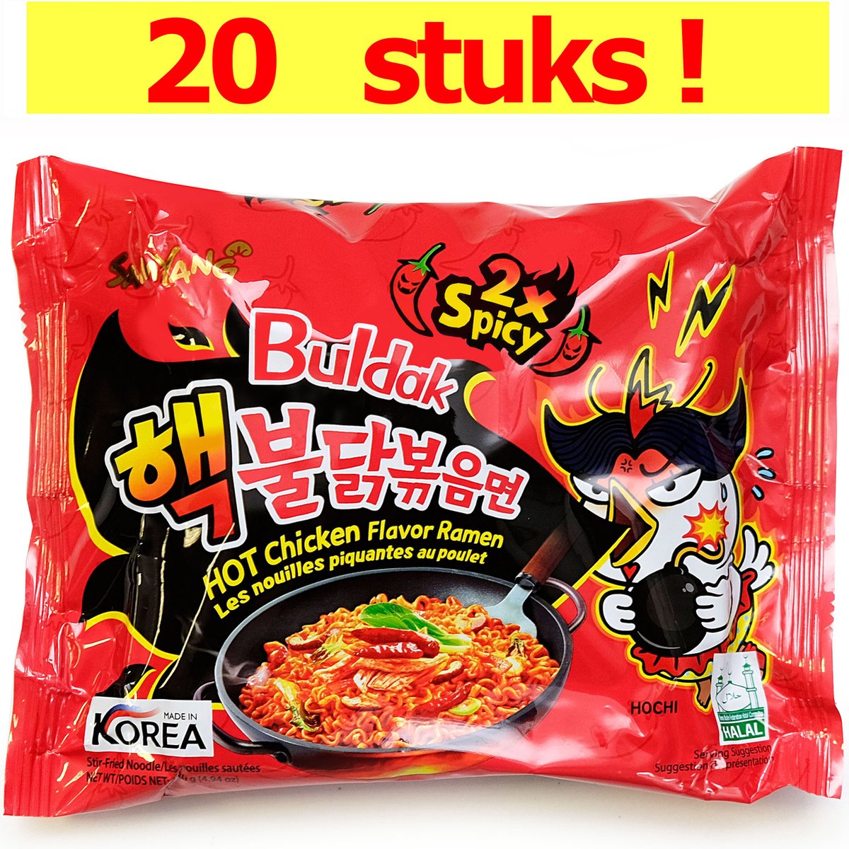 Samyang 2X Spicy Hot Chicken Flavor Ramen Buldak Noedels 20x 140 gram ...