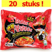 Samyang 2X Spicy Hot Chicken Flavor Ramen Buldak Noedels 20x 140 gram - Extra Pikante Noedels 20 pakket "Halal"