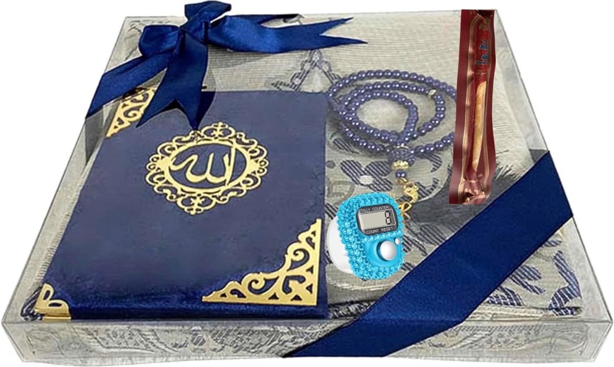 Gebedskleed Islam - "Alles-in-één Moslim-geschenkdoos: Van Gebedstapijt tot Smileys - Voor Api's Gebed en Belangrijke Levensmomenten - Blauwe Editie"