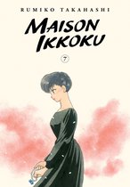 Maison Ikkoku Collector's Edition- Maison Ikkoku Collector's Edition, Vol. 7