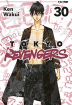 Tokyo Revengers 30 - Tokyo revengers 30