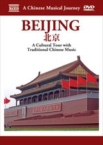 Various Artists - A Musical Journey: Beijing (DVD)