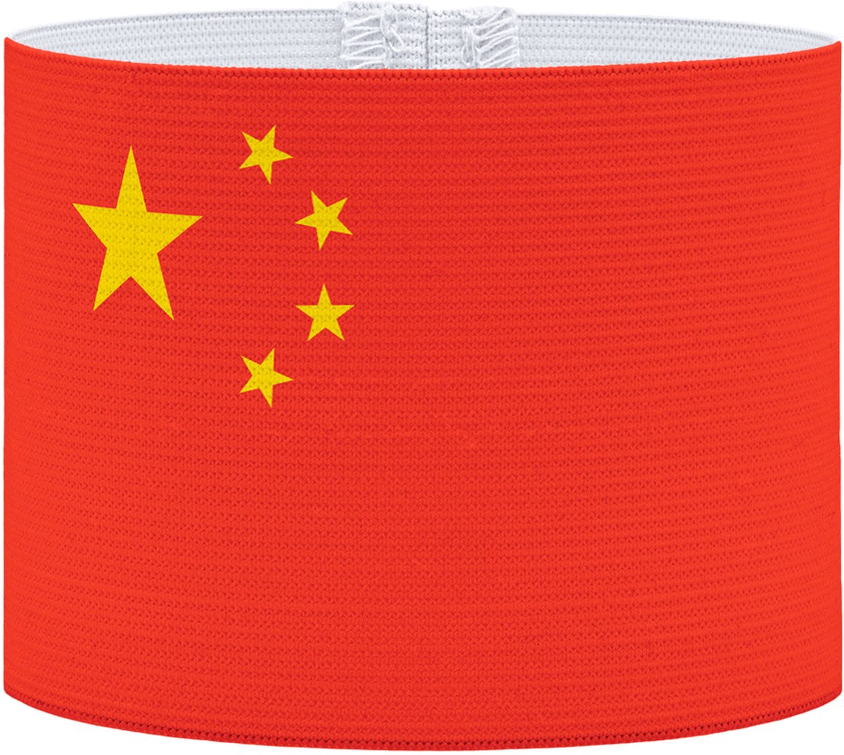 Aanvoerdersband - China - Pupil