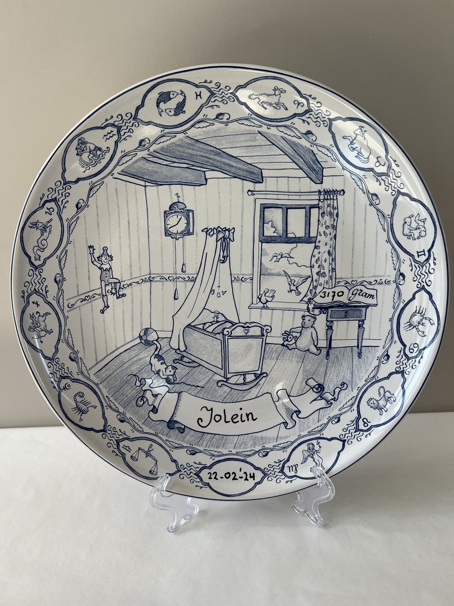 Goedkoopste Geboortebord - babybord -met naam - kraamcadeau - porselein geboorte bord - babyshower - wandbord - kraamcadeau - baby cadeau - gepersonaliseerd