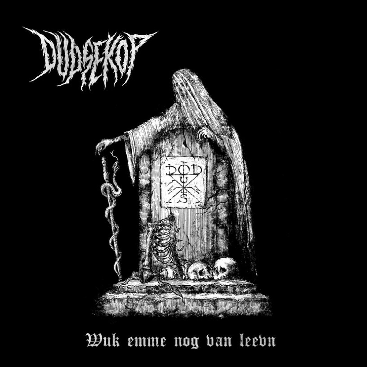 Dudsekop - Wuk Emme Nog Van Leevn (CD)