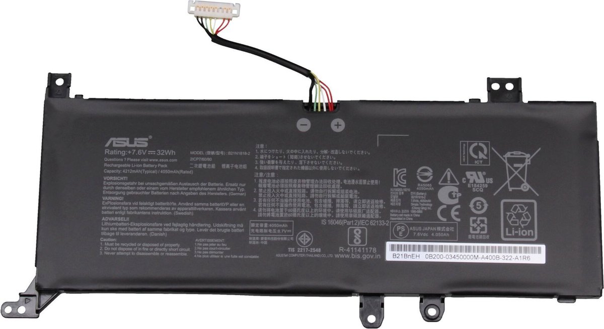 Asus 0B200-03450100 Batterij - 32Wh