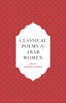 Classical Poems by Arab Women