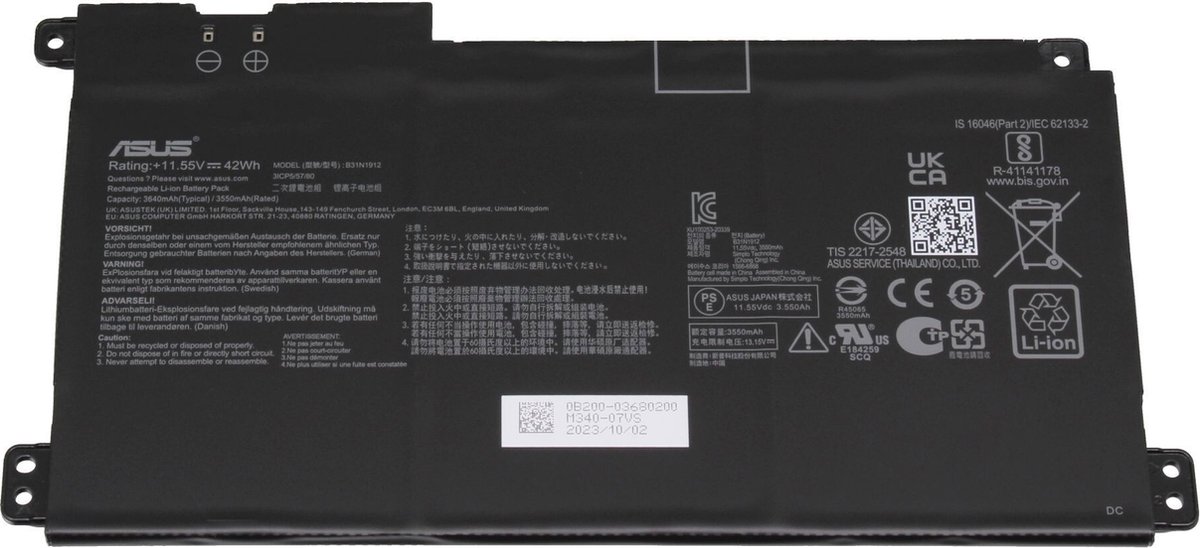 Image of Asus 0B200-03680200 Batterij - 42Wh