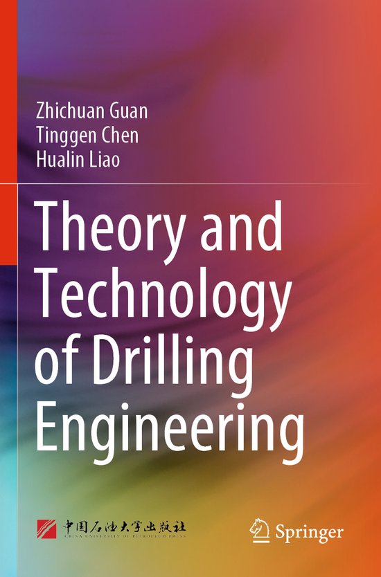 Theory and Technology of Drilling Engineering - cover