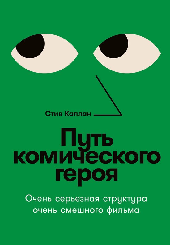  - cover